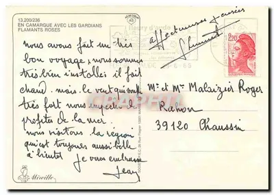 Flamencos — Camargue — Editor IRIS, n° 13.200/236 — Verso