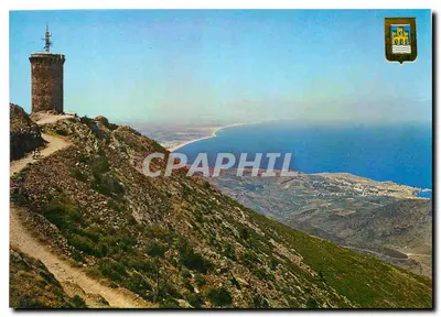 Vista geral da Torre de Madeloch — Collouire, Argelès, St. Cyprien e Canel Plage — Éditions DINO, Perpignan
