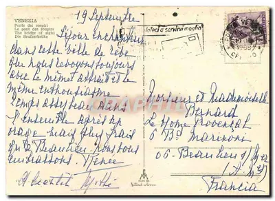 वेनिस — सोप्रा पॉन्ट — STAMPATO IN ITALIA — पीछे