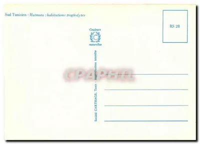 Matmata — Wymyślane osiedle — Spółka CartHage, Tunezja — Rewers