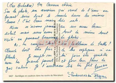 Czar i kolory w sukach Marrakecha — Wydawnictwo JEFF s.a. n°5427 — Rewers