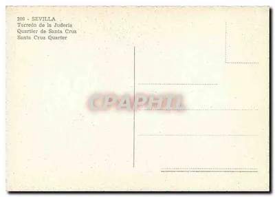 Torreón da Judería — Bairro de Santa Cruz — 209 — Verso