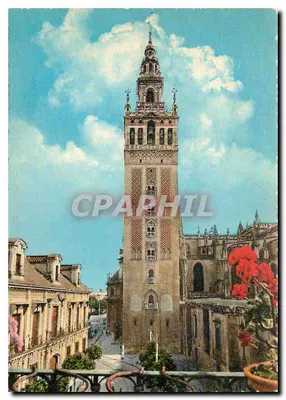 A Giralda — Torre da Giralda — Séville