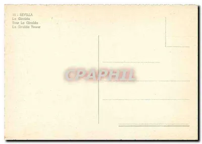 A Giralda — Torre da Giralda — Séville — Verso