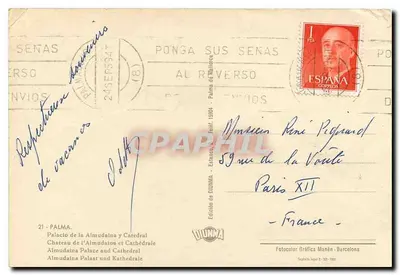 Palácio de la Almudaina e Catedral — Palma de Mallorca — Edição DUNKA — Verso