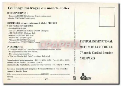 Międzynarodowy Festiwal Filmowy w La Rochelle — 21. edycja — 1–11 lipca 1993 — Rewers