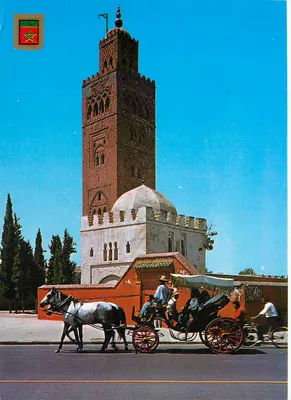 A Koutoubia — Marrakech — Komaroc SA, n° 49