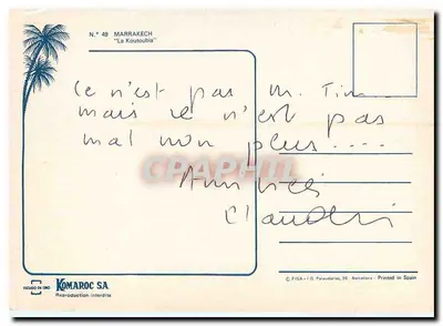 A Koutoubia — Marrakech — Komaroc SA, n° 49 — Verso