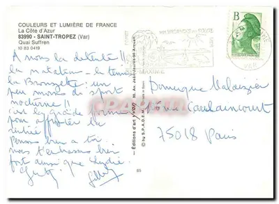 Port w Saint-Tropez — animowany widok z łodzią i francuskim flagą — Wydawnictwo Sztuki Yvon — Rewers