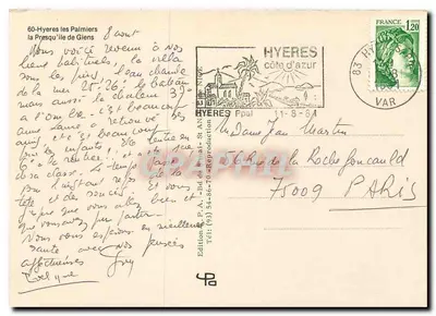 A Presqu'île de Giens — Hyères — Édition P.A. -Pd du Var - Reproduction — Verso
