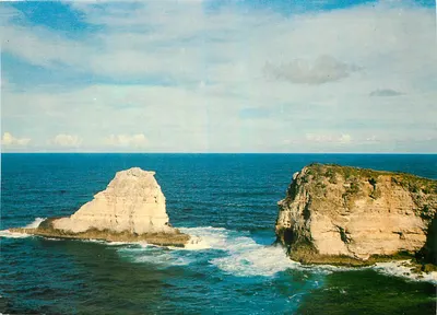 Porta do Inferno — Guadalupe — Hachette Antilles