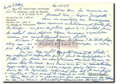 नेवाच घाटी — पैनोरमा दृश्य — रिनेल — पीछे