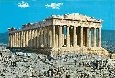 Atenas - O Partenon — CPAPHITI, n°68