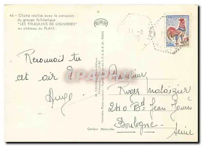 Accordailles w Berry — Starszy popularny pieśń — M. ROUSSEL, Paryż — Rewers