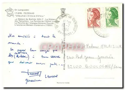 Pézenas Ville d'Art (Hérault) — Edições 'SI' — n°17.078 — Verso