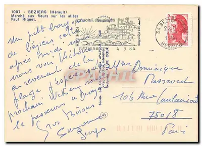 Rynek kwiatowy na alejach Béziers — Paul Riquet — Społeczność Karty Pocztowych APA-POUK — Rewers