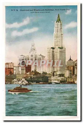 A Biblioteca, Universidade Columbia, Nova York City — N.Y. 18 — editor desconhecido — Verso