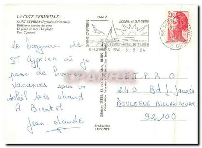 Saint-Cyprien — Visão panorâmica do porto, praia e hotéis — Editor Estel, n° 3.668 Z — Verso