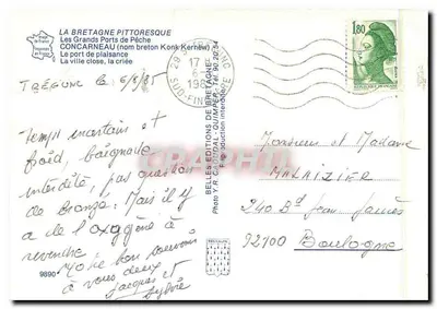 Concarneau — O porto de recreio (nome bretão Konk-Kerhew) — Edições Y.R. Caoudal — Verso