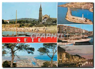 Sete — Vista panorâmica — edições de france