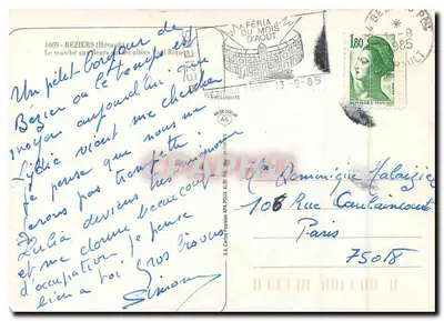 Mercado de flores nas avenidas Paul Riquet — Béziers — editor S.A. Cartes Postales APA-POUL — Verso