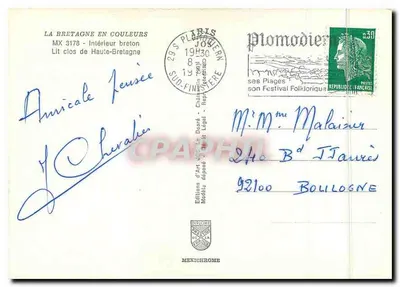 Lit clos de Haute-Bretagne — Interior breton — Éditions d'Art Jos — MX 3178 — Verso