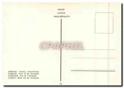 Atenas — Vista da Acrópole — 72 — Verso