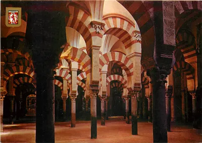 Córdoba — A Mesquita — Labirinto de colunas — subirats casanovas, s.a. (n° 733)