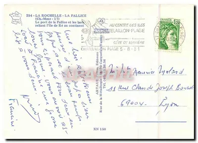O porto de La Pallice — vista aérea — ARTAUE Frères, n° XN 150 — Verso