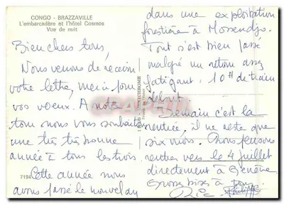 Congo - Brazzaville — O embarcadouro e o hotel Cosmos, Vista de noite — IRIE ÉDITIONS — Verso