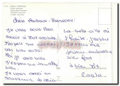 Fonte Luminosa — Leiria, Portugal — n°1114 — Verso