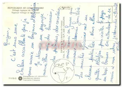 Vila típica da floresta — Costa do Marfim — Editor R. BARONIN, n° 71179 S — Verso