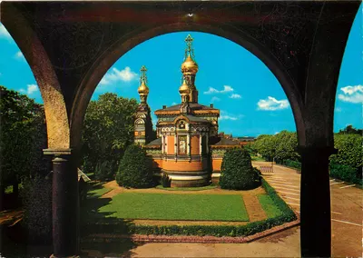 Colônia de artistas Capela Russa — Darmstadt — editor: NORDSTEUERUNG HERBERT GROSS