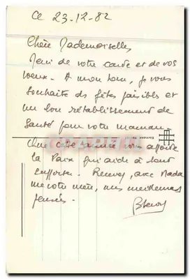 Katedra Chartres — Narodziny — XII wiek — Wydawca Houvet, nr 1 — Rewers