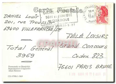 Villefranche-sur-Saône — Promenada w Beaujolais — Allain Renoux, seria CH 47998-1-1869 — Rewers