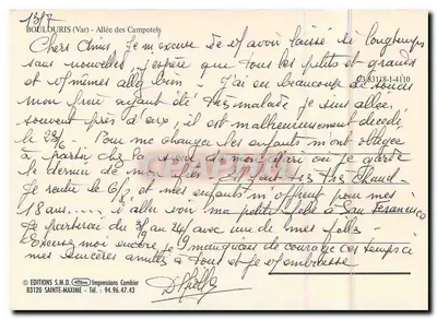 Boulogne-sur-Mer — Avenida dos Campotels — Éditions S.M.D. Impressions Combier — Verso
