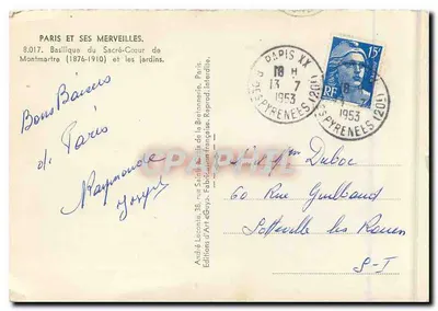 Basiliek van het Heilig Hart — Montmartre — Guy, n°8.017 — Achterkant