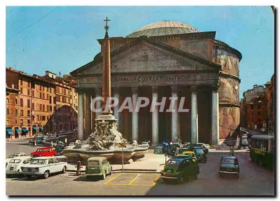 Rzym - Pantheon — numer seryjny 5447