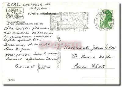 Serre Chevalier — Słońce i góra — Wydawnictwo PE 195 — Rewers