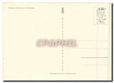 Bouquet de flores — impresión artística — edición BIURO WYDAWNICZE „RUCH” — Reverso