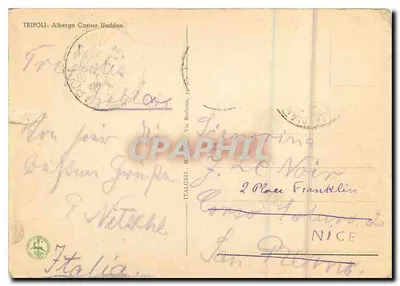 Bilhete postal moderno Tripoli Albergo Casino — Verso