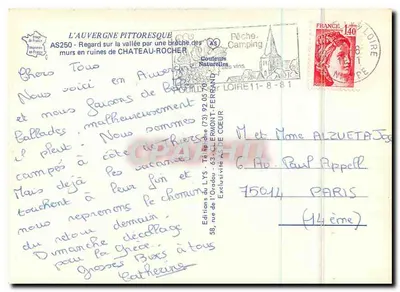 Widok na dolinę Loary z ruin zamek Rocher — Éditions du Lys, AS250 — Rewers