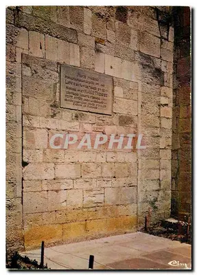 Saint-Jean-de-Luz — A porta murada da igreja — Cimcrome