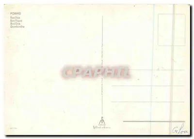 Pompej — Bazylika — wydawca POMPEI (PC) /76 — Rewers