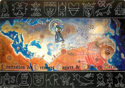 Apenas os Primeiros Papiers de Chine Penetram na Ocidente — Museu Histórico do Papel, Moulin Richard de Bas-Ambert
