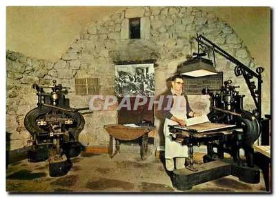 Impressão à prensa manual — Museu Histórico do Papel, Ambert (P.-de-D.) — Cliché PARANT - Montluçon