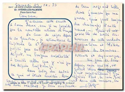 Place Saint-Paul — Hyères-les-Palmiers — éditions de France — Verso