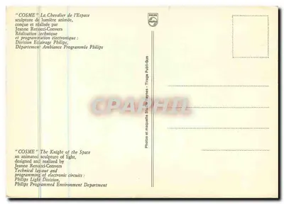 कोस्मे, स्पेस के नायक — प्रकाशित चित्रकारी — फिलिप्स, स्टूडियो रॉयनेस — पीछे