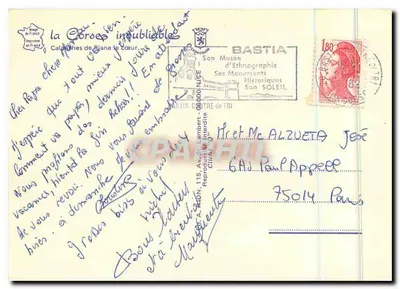 Calanques de Biana o coração — editor desconhecido, número de série não visível — Verso