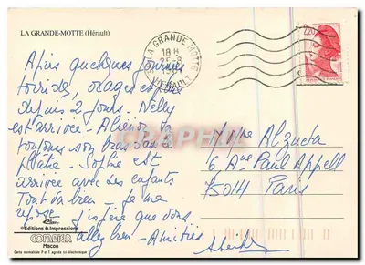 ला ग्रांड-मोट — तट और होटलों का एयरो दृश्य — एडिशन्स & इम्प्रेशन्स कॉम्बियर, मैकॉन — पीछे